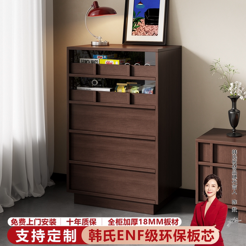 中古风实木斗柜卧室客厅储物定制
