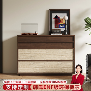 斗柜卧室客厅一体靠墙复古简约收纳柜骨骼线家用落地储物柜可定制