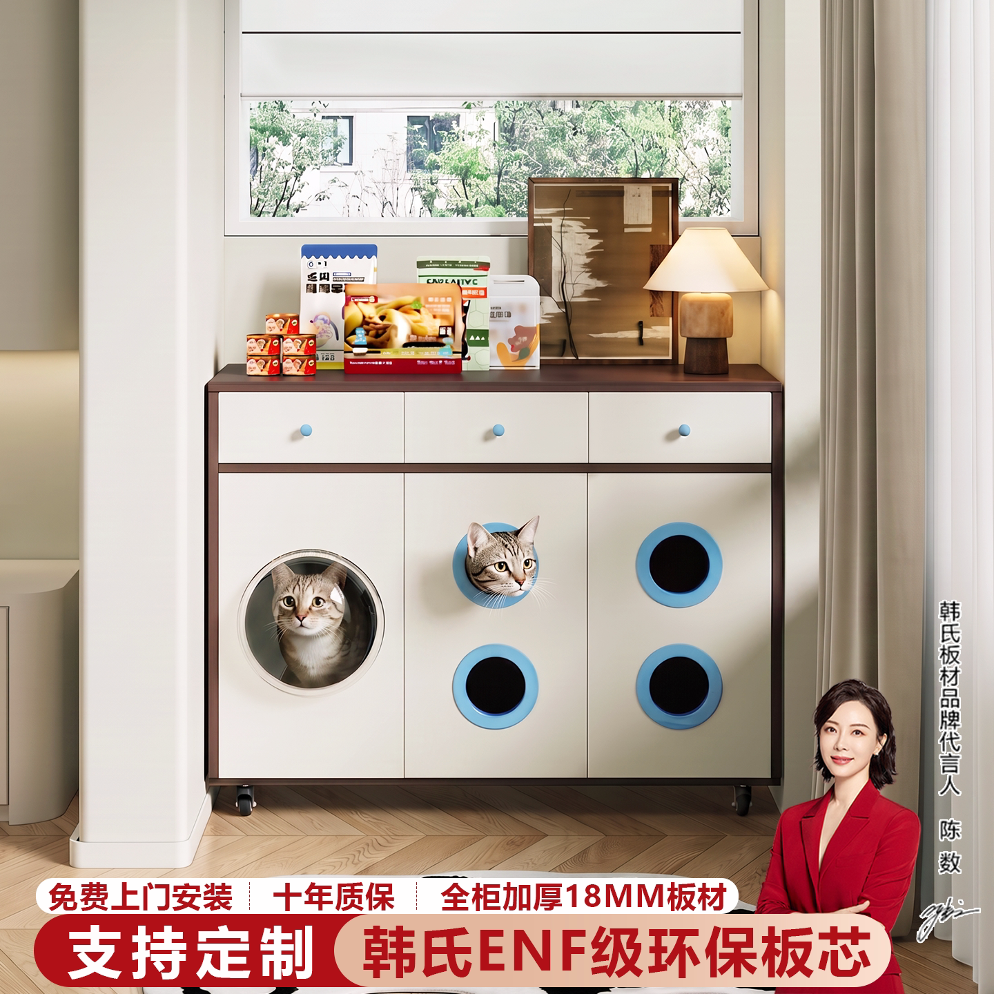 阳台宠物收纳可移动置物柜可定制图片