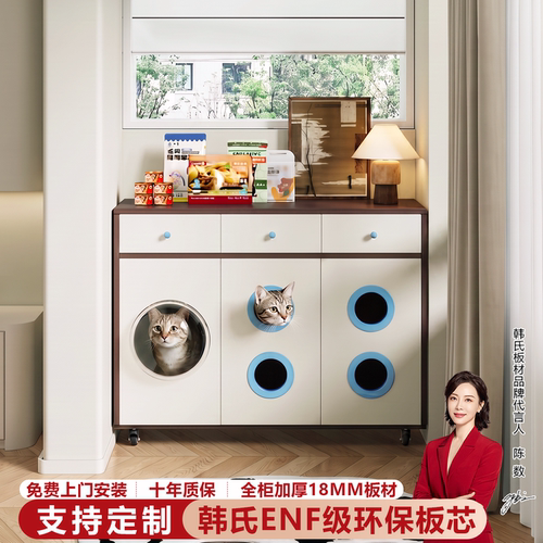 阳台宠物收纳可移动置物柜可定制