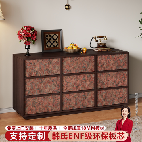 中古风九斗抽屉柜分区收纳可定制