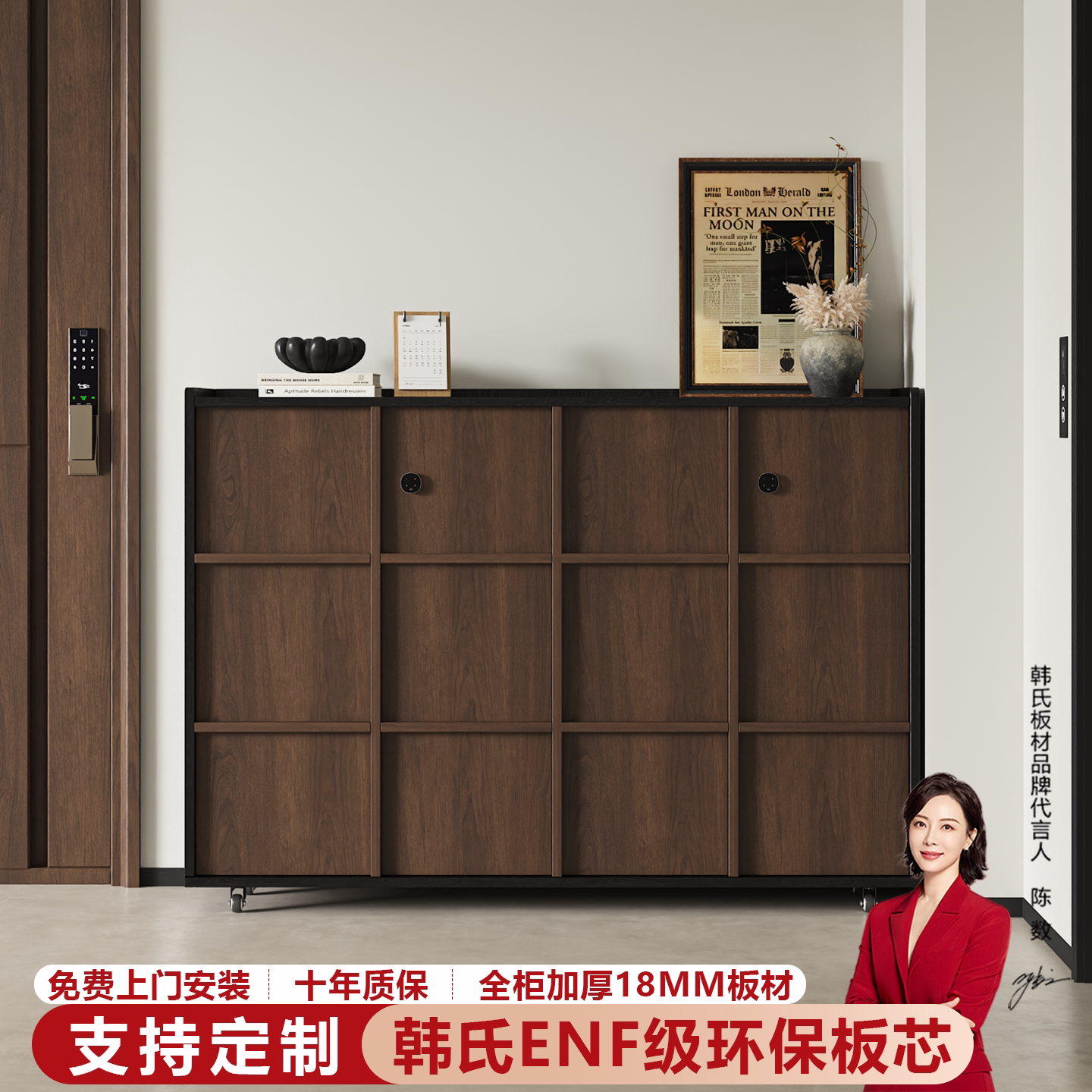 新款带锁鞋柜大容量储物柜可定制图片