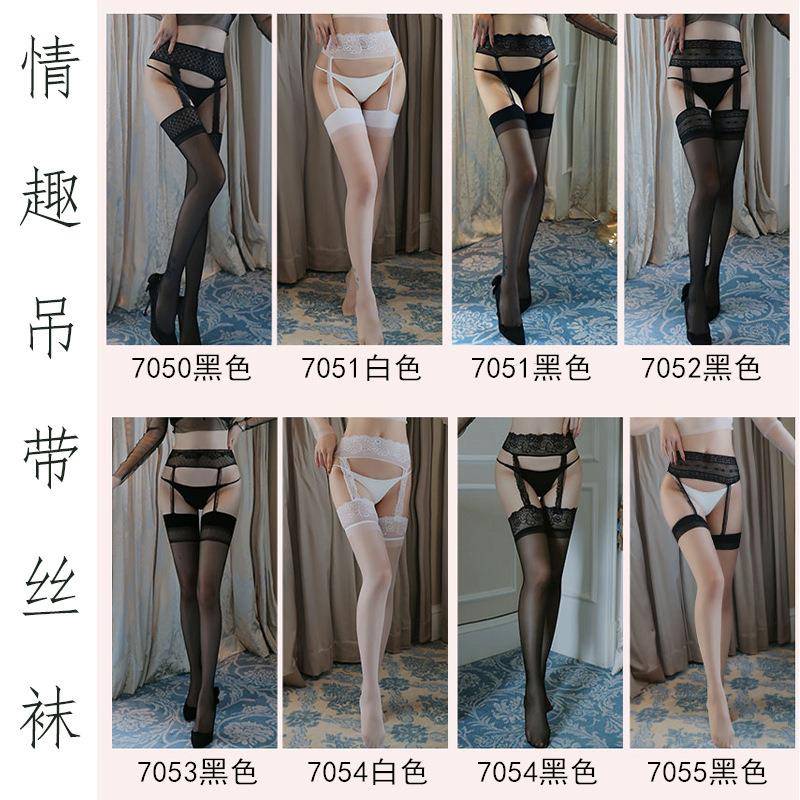 情趣内衣女士欧美性感蕾丝拼接长筒丝袜假吊袜开档连裤袜