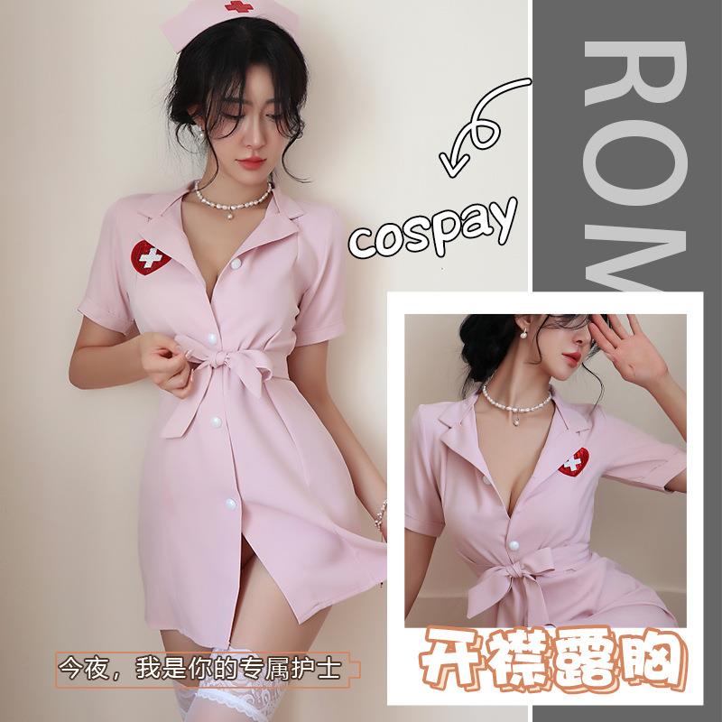 情趣内衣性感诱惑护士装火辣角色扮演制服诱惑套装女