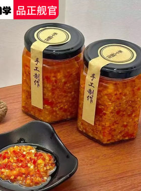 下饭同学广东猪脚饭潮汕辣椒酱