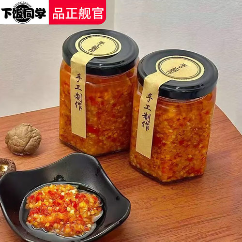 下饭同学广东猪脚饭潮汕辣椒酱