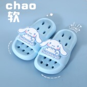 男 浴室外穿女童防滑镂空速干洗澡漏水软底拖鞋 三丽鸥儿童夏季 新款