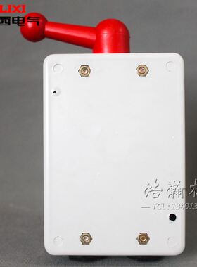 。QS-15A0A60A倒顺开关 防水防雨电动机和面机转换开关80V