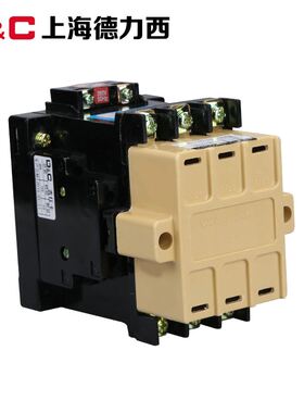 。上海DC 交流接触器 线圈电压 220V 80V CJ20-40A