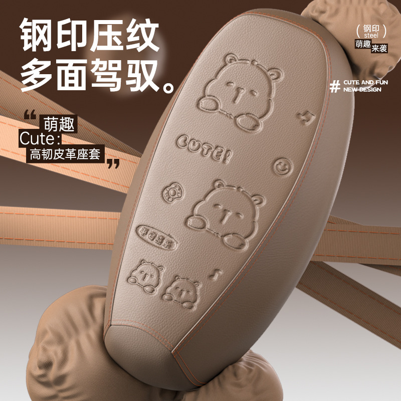 电动摩托车坐垫套四季通用适用于雅迪爱玛小刀电瓶皮座套防水