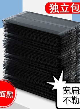 莫兰迪独立包装扁筋三层一次性加厚成人口罩高档黑色口罩ins帅气