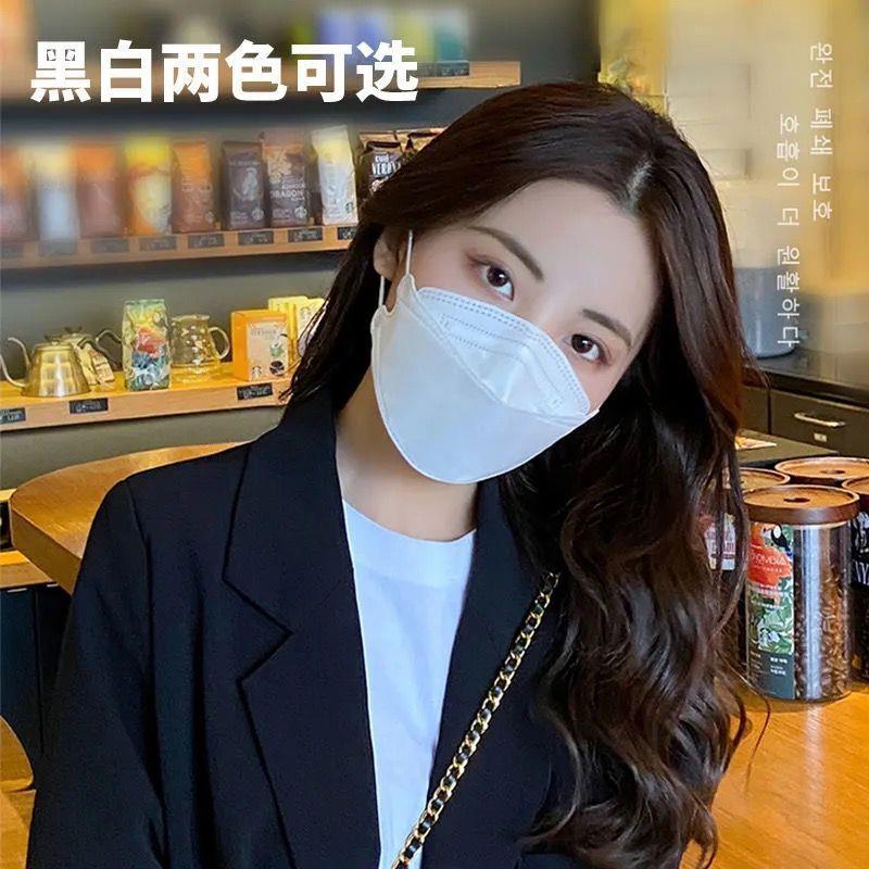 KF94韩版口罩四层一次性防尘3d立体防飞沫男女高颜值鱼嘴柳叶口罩