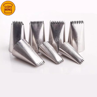 SN7054 波浪型挤花嘴中小号SN7051 SN7055 花蓝裱花嘴 三能排花嘴