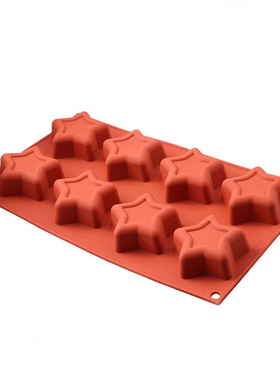 意大利Silikomart 8连星型模硅胶模 慕斯蛋糕烘焙模具SF107