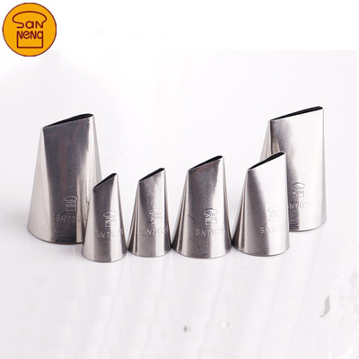 三能玫瑰花裱花嘴SN7020花瓣SN7022 SN7024 SN7026 SN7028 SN7029