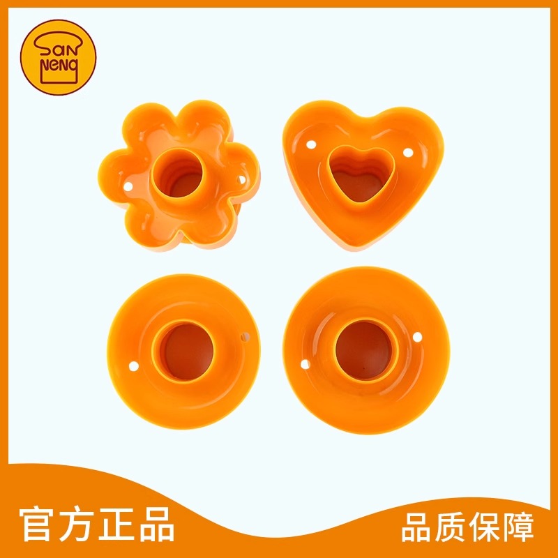 三能模具SN4182 SN4183 SN4185 SN4186甜甜圈模 空心面包模面包圈