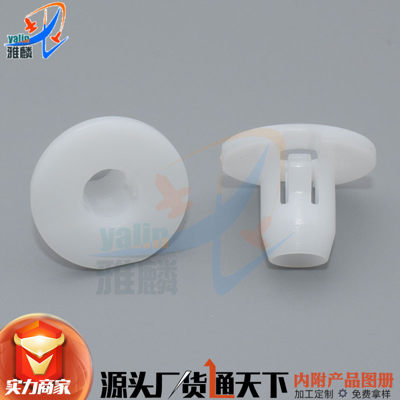 适用特斯拉Model3ModelY左右前大灯固定卡扣毛豆3Y前照灯汽车卡子