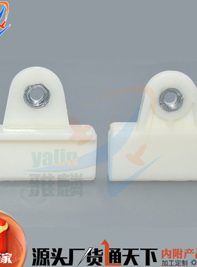 80320-01G00适用日产自动门窗升降调节器玻璃滑块托架卡扣支架夹