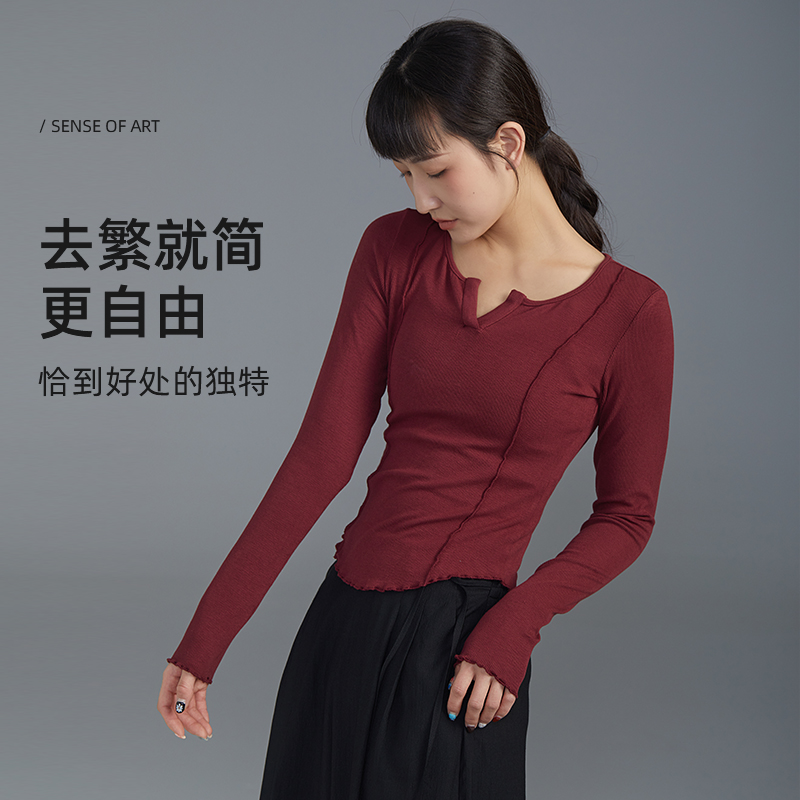 华丽独秀现代舞上衣V领密拷长袖练功服显瘦舞蹈服中国古典舞日常