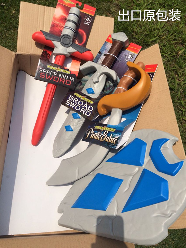 外贸出口美国塑胶忍者盾牌玩具