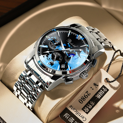 手表男机械正品瑞士男士手表十大全自动机械品牌商务电子石英