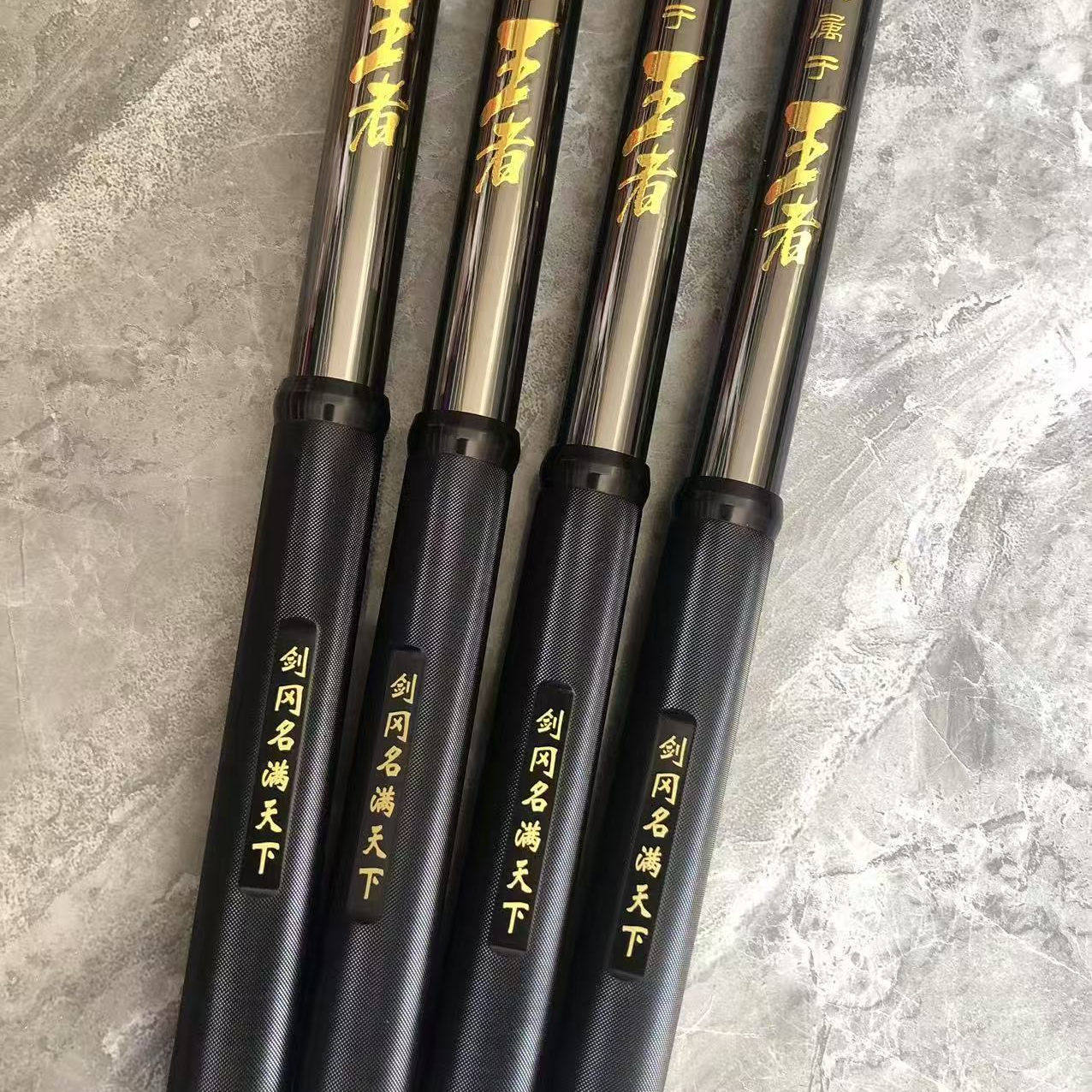 剑冈魔杖超凡架杆80-140cm 独节抄网杆120cm 并继抄网杆190cm,户外/登山/野营/旅行用品,台钓竿,淘宝优惠券,粉丝福利购,淘宝优惠卷