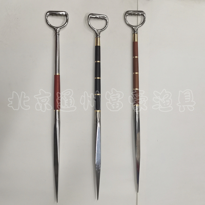 正品顺丰红木黑檀红檀黄花梨土豪冰钏冰镩锚鱼凿冰破冰工具