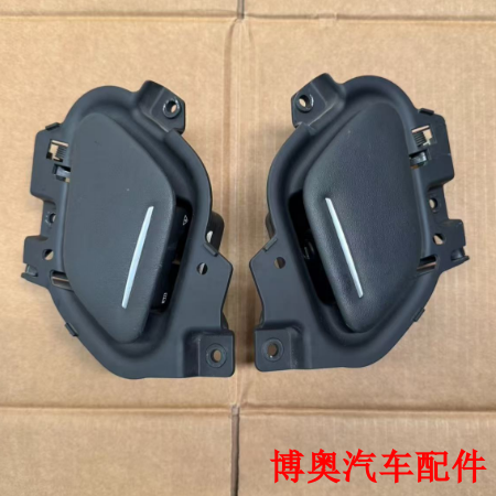 奥迪A8D4后排中控台电源插座支架 翻盖 A8LD4点烟器 中控充电支架