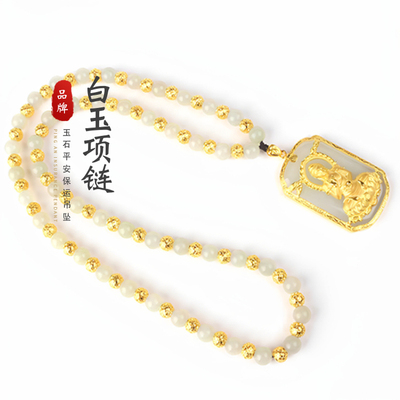 霸气保色男款项链吊坠挂绳