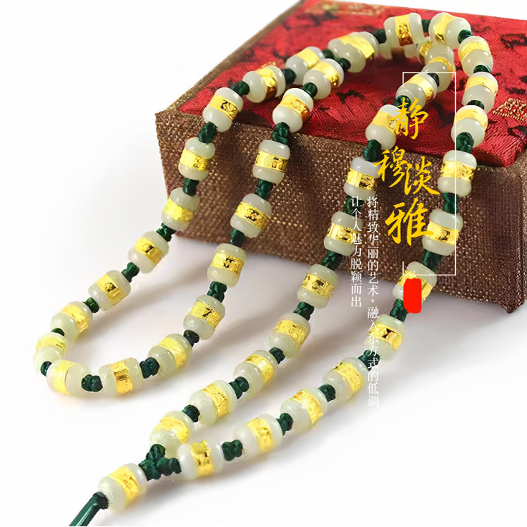 天然金镶玉项链男士款和田玉黄金路路通玉石挂绳玉珠子玉佩项链