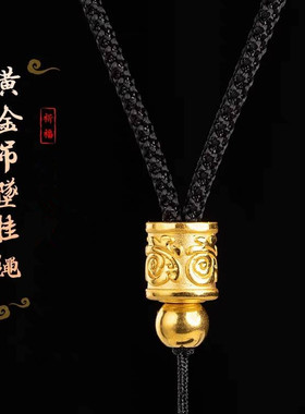 手工编绳男女款挂件绳子