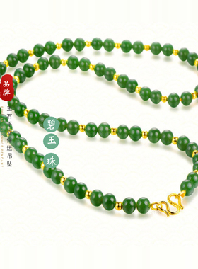 简约时尚吊坠挂绳编织绳