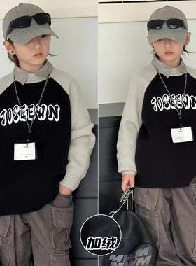 大E小e童装冬装新款男童加绒上衣仿水貂绒印花一体绒毛衣82039