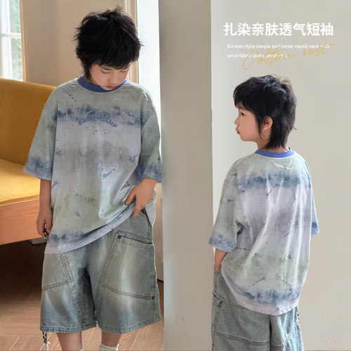 布芮欧童装26夏季新款男童女童运动亲肤透气扎染短袖儿童T恤56231 - 封面