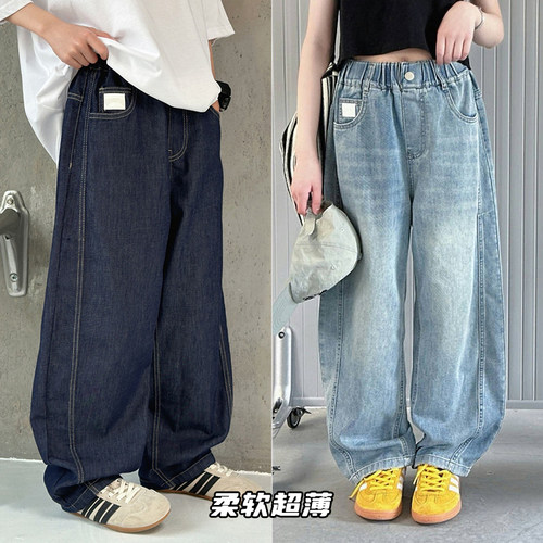 爱木橦夏儿童直筒柔软超薄牛仔裤