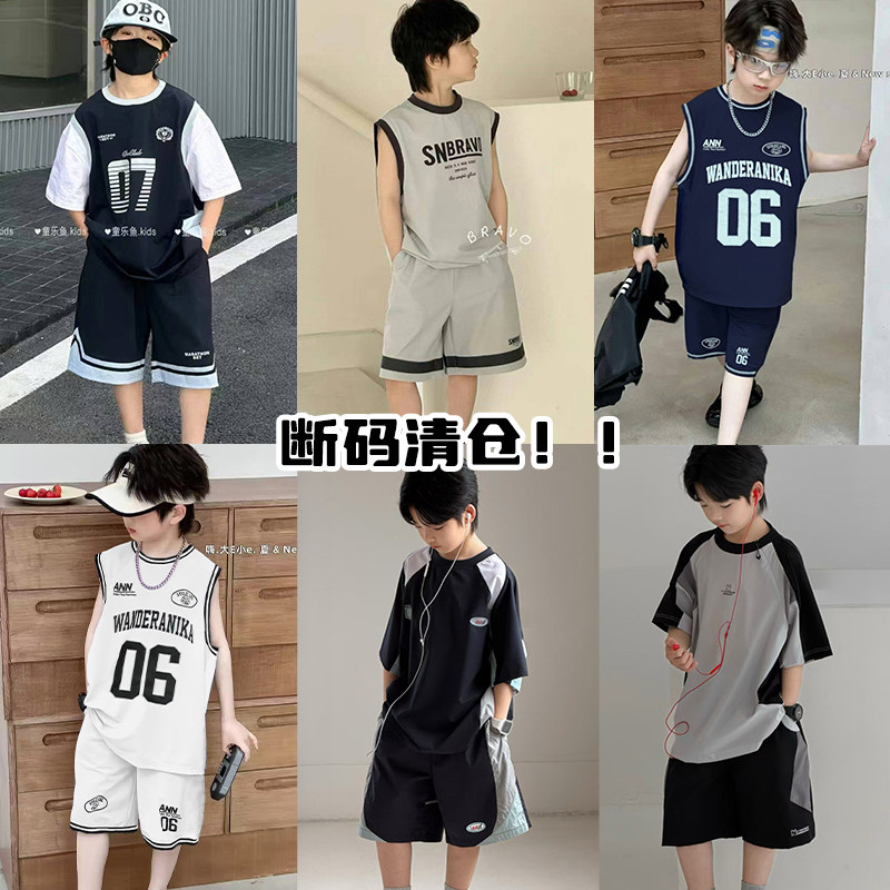 断码清仓！大E小e童乐鱼男童女童特价短袖T恤五分裤儿童运动套装