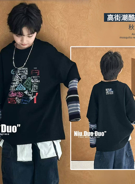 牛哆哆童装25秋新款男童女童假两件T恤时尚涂鸦长袖儿童上衣39268