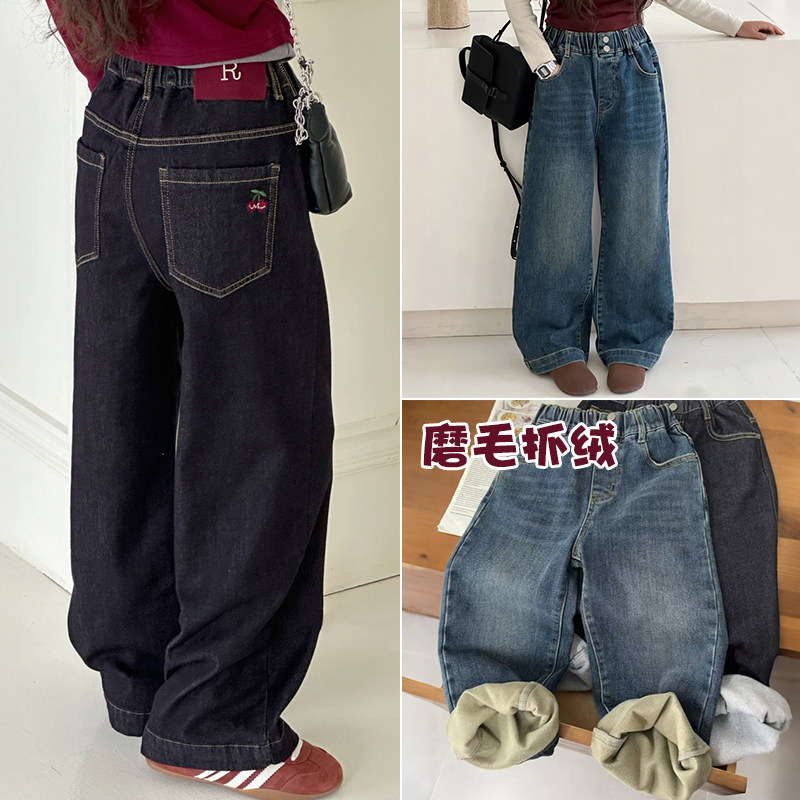 爱木橦樱桃磨毛抓绒牛仔直筒长裤