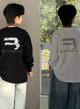 大E小e童装26春季新款上衣男童女童潮流打底长袖儿童纯棉T恤26032