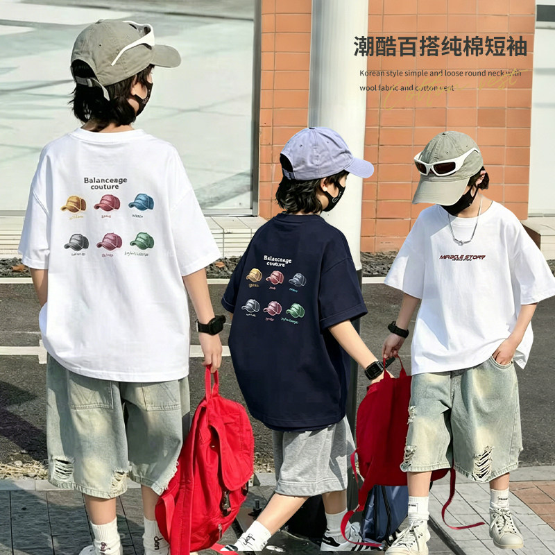 童乐鱼中大童韩版透气纯棉短袖潮图片