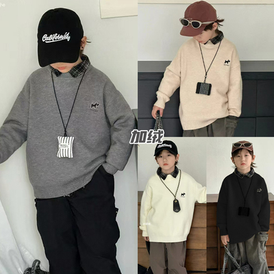 大E小e中大童软糯一体绒加绒毛衣