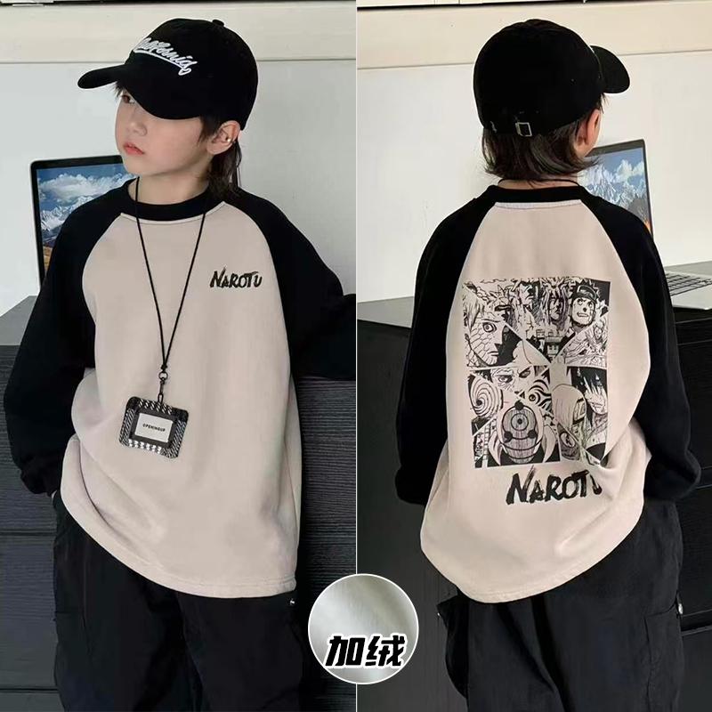 嗨大E小e秋冬一体绒内搭加绒卫衣