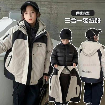 童乐鱼冬三合一冲锋衣羽绒服外套