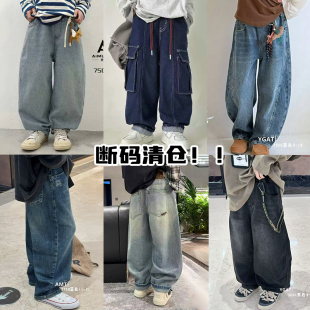 儿童直筒弯刀裤 清仓合集 子 休闲牛仔裤 新款 大E小e爱木橦童装 春季