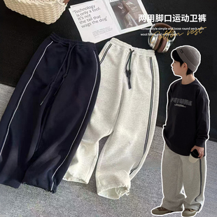 儿童运动裤 布芮欧童装 19129 子直筒舒适卫裤 男童女童裤 26春季 新款