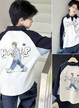 牛哆哆童装25秋季新款上衣男童女童休闲长袖T恤儿童POLO卫衣55365