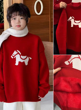 大E小e童装2025冬季儿童新款上衣男童女童新年软糯加绒毛衣27056