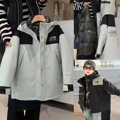 大E小e三合一白鸭绒三防羽绒服