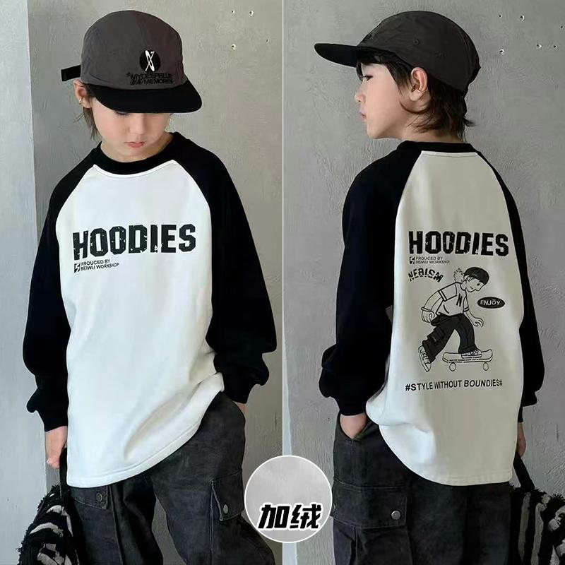 嗨大E小e一体绒插肩长袖卡通卫衣