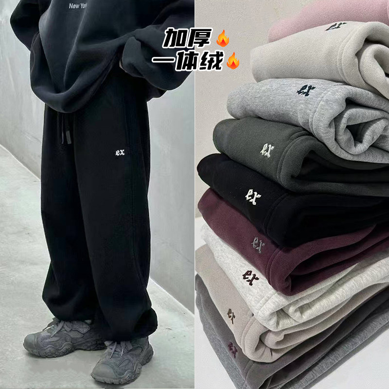 小智同学童装冬装新款男童女童加厚加绒裤束脚一体绒运动裤9051